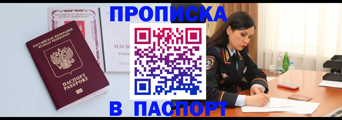 форма 3 в Яровом